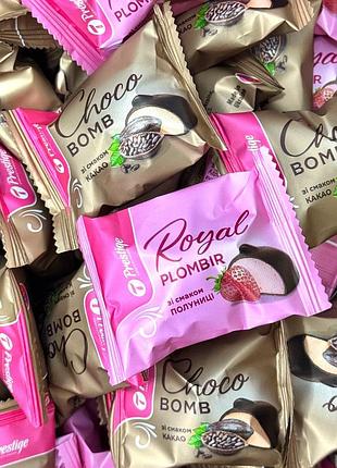Конфеты глазированные т престиж choco bomb & royal plombir 3 кг ящ (асорти) два вида