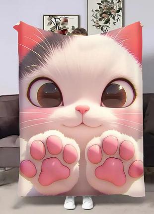 Плед 3d котячі обіймашки 17963 160х200 см