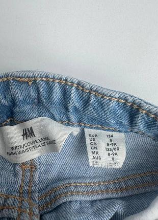 Джинси h&m на ріст 134 2