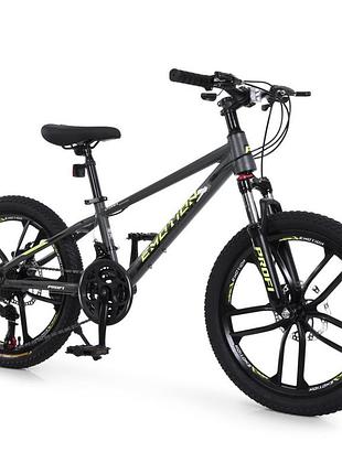 Велосипед дитячий "emotion" et-2001, 20 дюймів, сірий