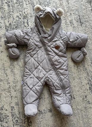 Зимовий комбінезон kid’s fantasy