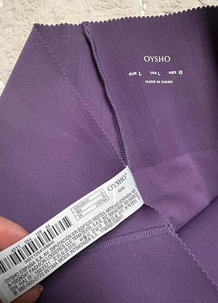 Лосини oysho нові 3