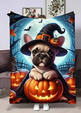 Плед 3d halloween dog 17598 160х200 см