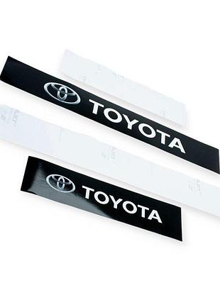 Наклейка на пороги "toyota" (4шт)