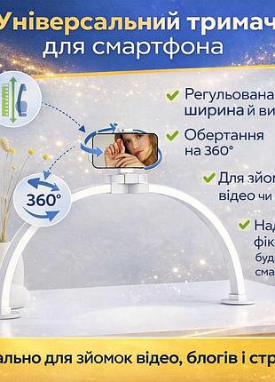 Настольная led лампа f-686 для салона красоты 47×4.5×30 см. лампа для маникюра и nail-мастеров. от сети 220v