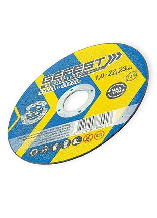 Круг отрезной по металлу 125 х 1,0 мм (gefest) профи gefest