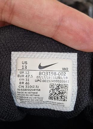Кроссовки (nike todos) размер 46-47 8