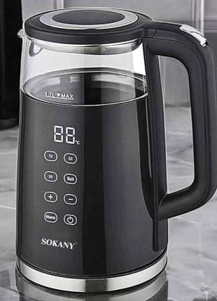 Электрочайник металлический дисковый 2200вт 1.7л sokany sk-09050 черный