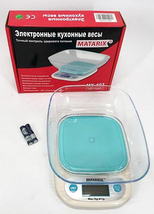 Весы кухонные с цифровым экраном matarix mx-403 7кг, весы для кухни с обнулением для кулинара gx-24