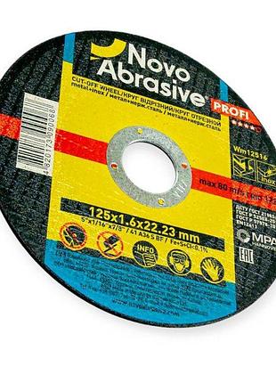 Круг отрезной по металлу 125 х 1,6 мм novoabrasive profi