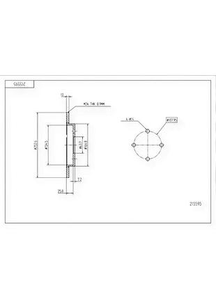 Диск тормозной ford sierra, scorpio, focus задний (d253x10mm) hart