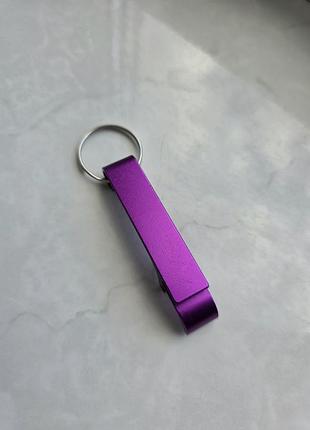 Брілок вікривачка для пива purle