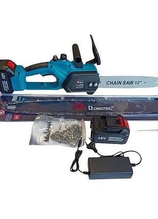 Електропила ланцюгова 48v saw 12''/16'' domotek 9639 синя