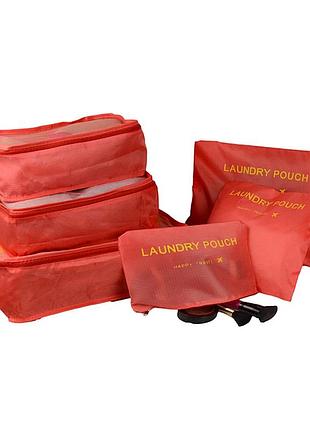 Органайзер дорожнього комплекту 6шт travel organiser kit червоний