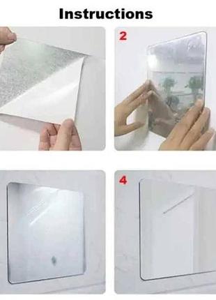 Наклейка зеркальная квадратная stick mirror 30*30см