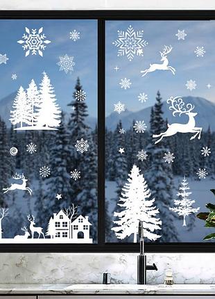 Набір новорічних наклейок на вікно new year 9 14584 20х30 см 8 аркушів