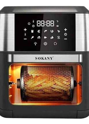 Аэрофритюрница мультипечь 12л 1800вт sokany sk- zg-8029