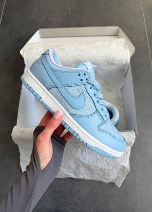 Nike sb dunk low wmns lace pack - regal blue