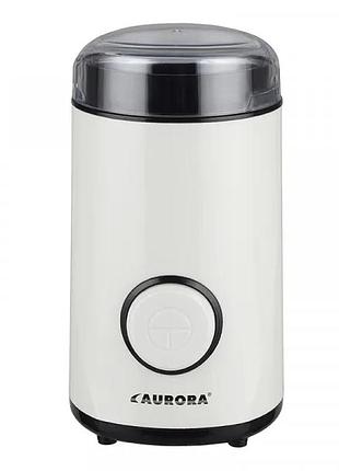 Кофемолка aurora au-347 150 вт