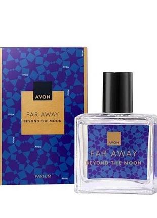 Женские духи avon far away beyond the moon 30 мл (фар авей бейонд зе мун)