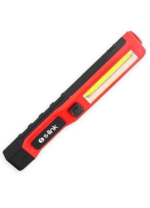 Фонарь инспекционный 3w cob + 1w smd, 3хaaa, магнит s-link