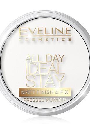 Матируюче -закрепляющая пудра matt finish all day