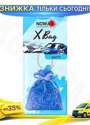 Ku ароматизатор nowax x universal fit bag sport сухой освежитель воздуха для автомобиля и помещений с uni2l_k