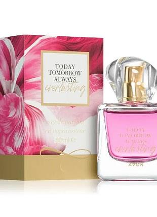 Avon парфумерна вода today тomorrow always everlasting, 100 мл