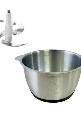 Измельчитель металлический hoffmans hm-8840 2l 1200w серый