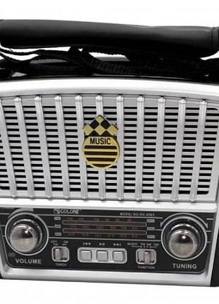 Радиоприемник rx-bt456 golon fm серебро