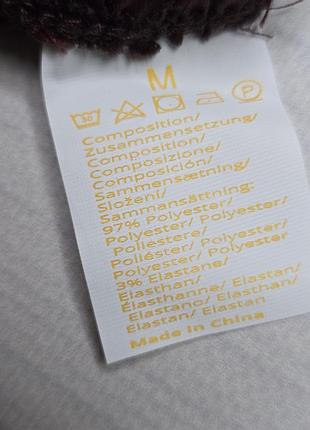 Стильна жіноча піжама 5
