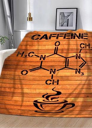 Плед 3d coffeine 12947 160х200 см