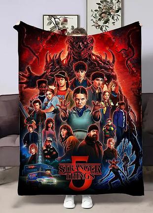 Плед 3d дивні дива 32326 135х160 см