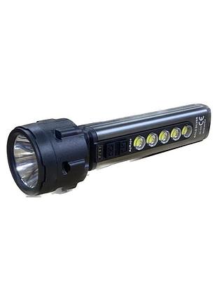 Фонарь аккумуляторный ручной gold silver gs-220 9342 5 вт серебристый