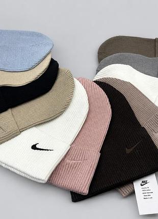 Шапка женская подросток мужская унисекс nike