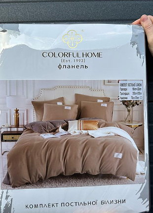 Євро комплект постільної білизни colorful home коричневий