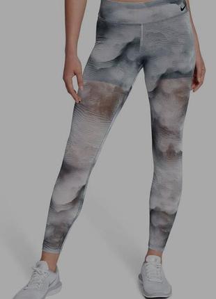 Nike power legendary mid rise training tights жіночі спортивні лосіни