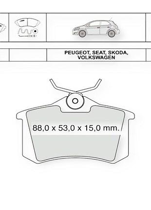 Колодки тормозные audi a6 (1997-2004), volkswagen jetta (1984-1991), renault scenic (2003-) задние dafmi-intelli