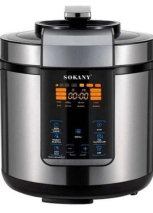 Мультиварка-скороварка-пароварка sokany sk-07055 7л 3 в 1 електрична з таймером 1000вт