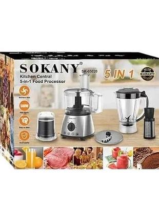 Кухонный комбайн 5в1 500вт sokany sk-03020