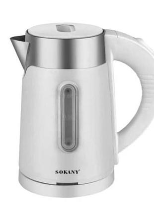 Електрочайник 1л sokany sk-0808 білий