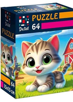 Пазли забавне кошеня dt1234-24 тм vladi toys 7копійок