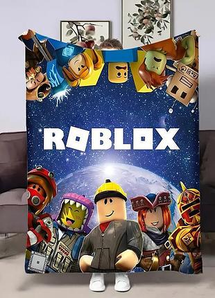Плед 3d roblo №3 32474 135х160 см.