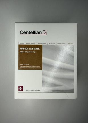 Тканинна маска centellian24 madeca lab mask mela brightening — створена для вирівнювання тону, боротьби з пігментацією та глибокого зволоження шкіри