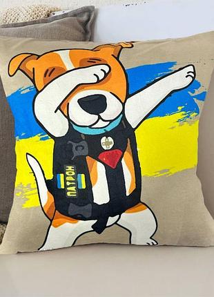 Подушка патриотическая 3d "пес патрон" 2713_d 12750 35х35 см бежевая