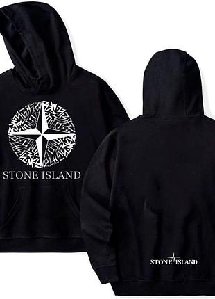 Мужское худи stone island l