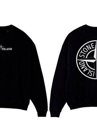 Чоловічий світшот stone island