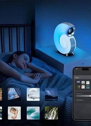 Колонка-ночник с подсветкой аккумуляторная с приложением для смартфона inspire n70 app 6w 2000 mah белая