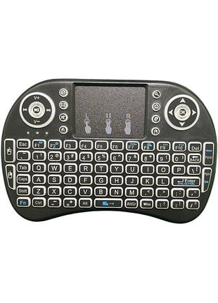 Беспроводная клавиатура с тачпадом wireless mwk08 (i8) черная с подсветкой