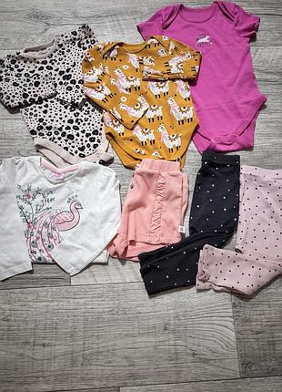 Боді , штанці кофтини іюфірма c&a primark, george
